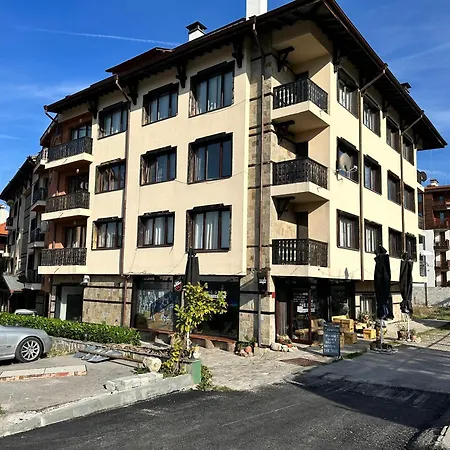 Daire Ramada 2 - Bansko